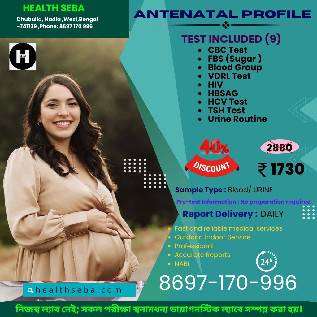 blood test_ Antenatal Profile