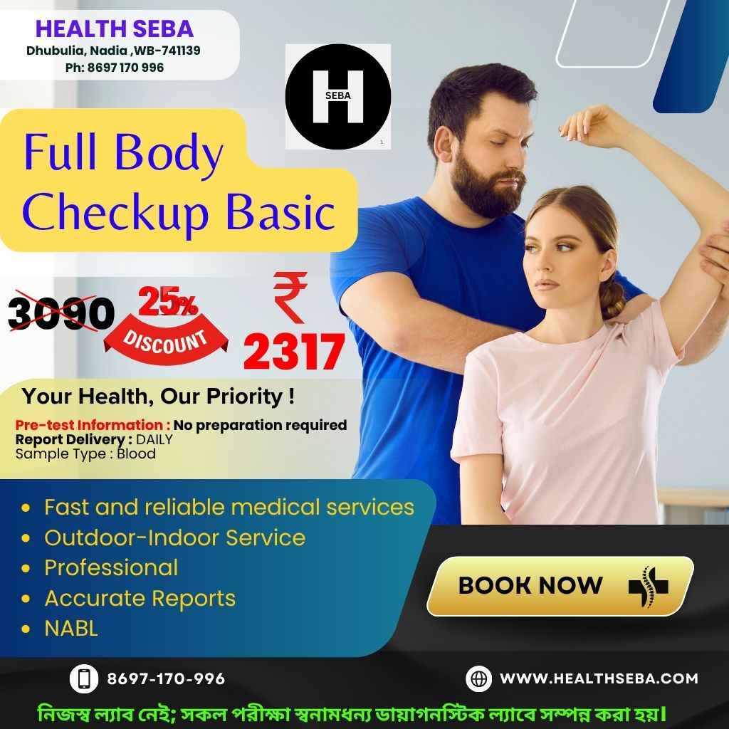 Full Body Checkup Basic