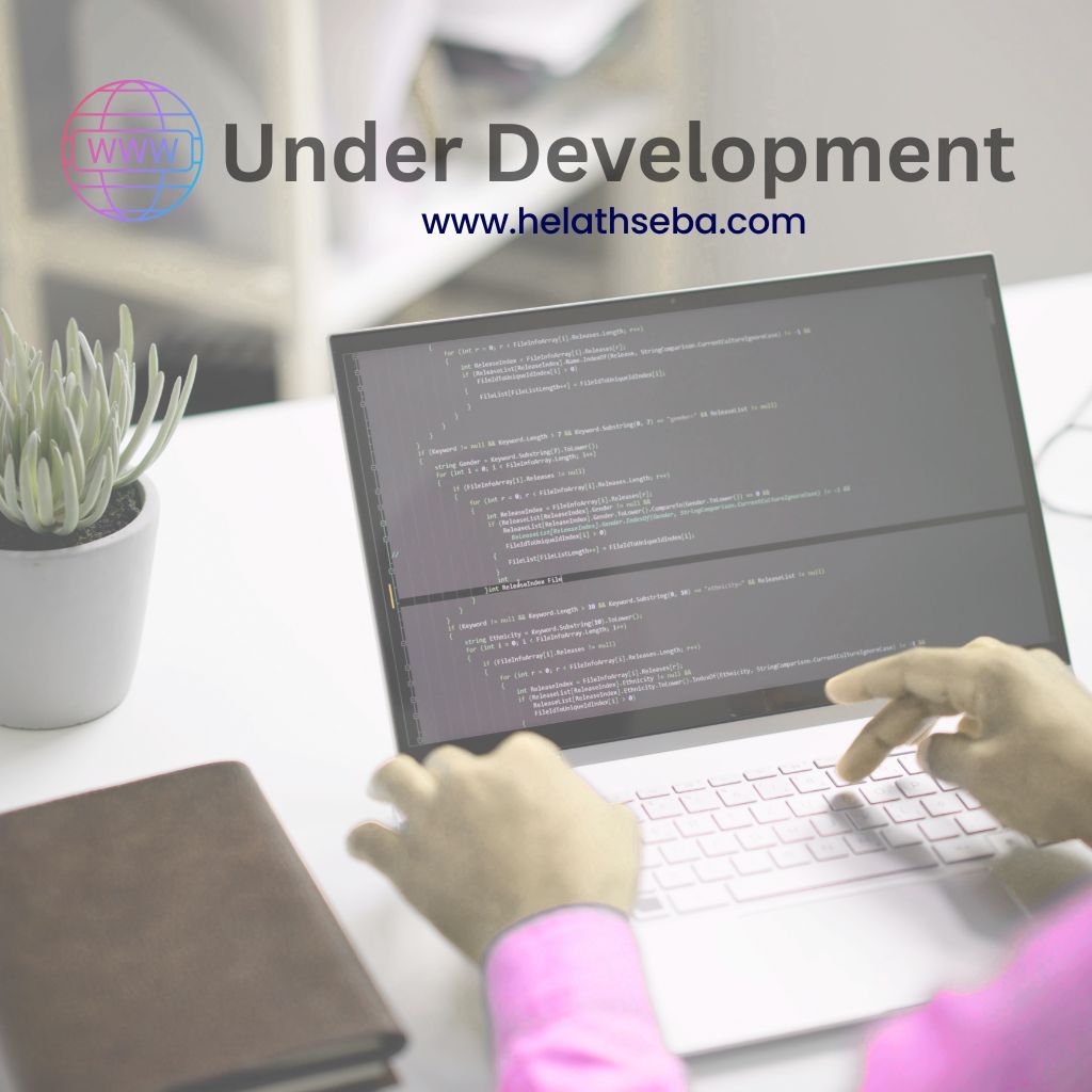 under development
