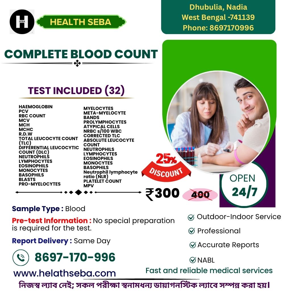 blood test