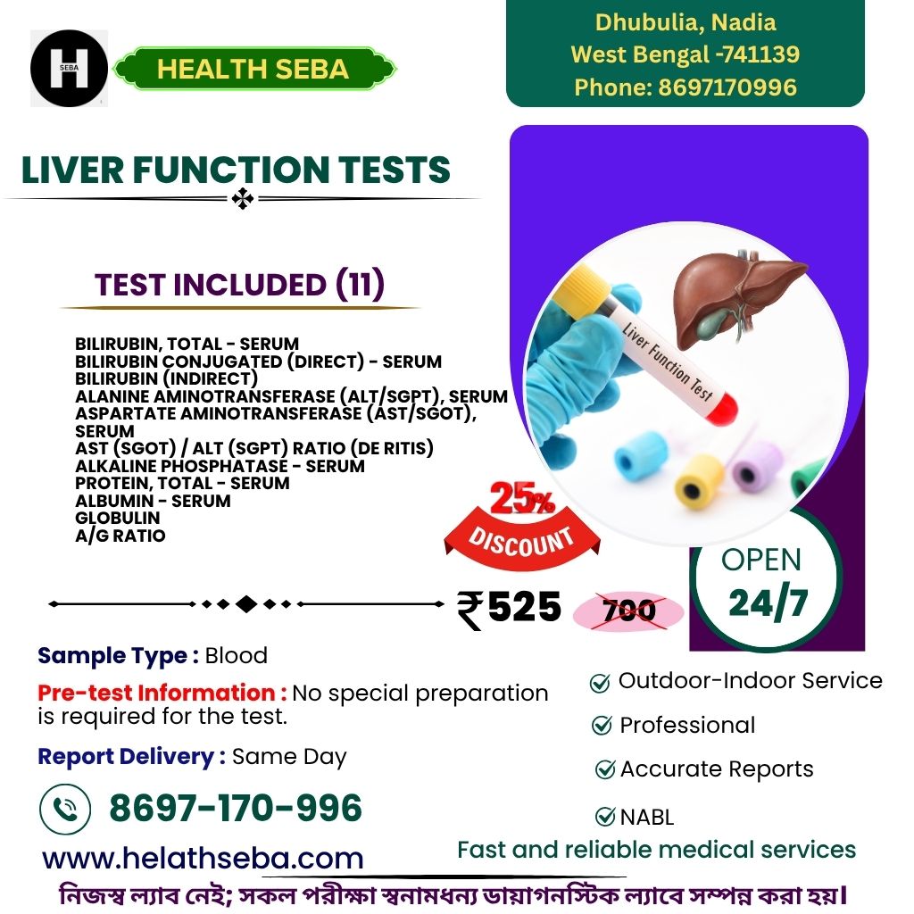 blood test_LFT