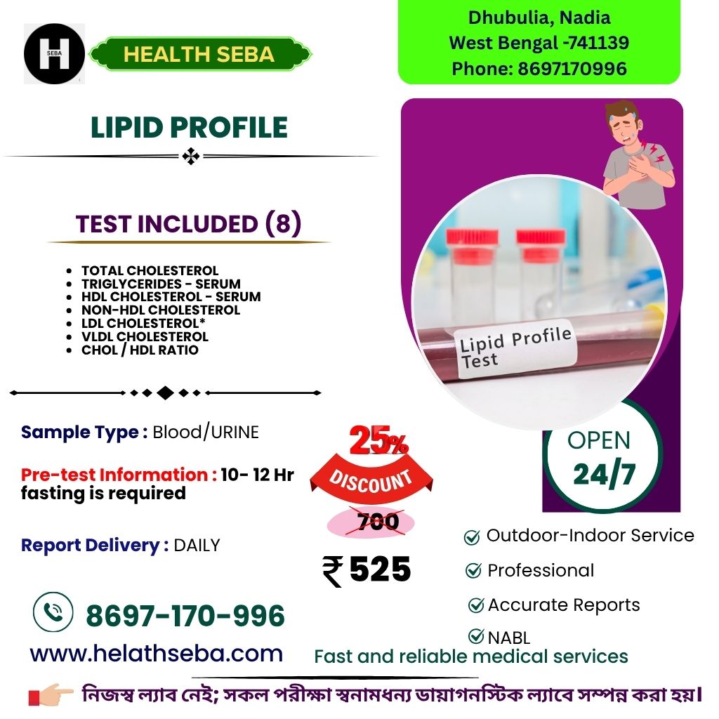 blood test_lipid profile